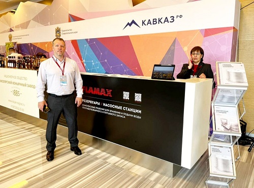 Компания FLAMAX приняла участие в первой Кавказской инвестиционной выставке!