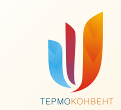 В Новосибирске стартует первый этап Термоконвента-2017!
