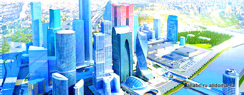ОАО «Сити» выступило с инициативой создания Координационного Совета по вопросам развития территории ММДЦ «Москва-Сити». 
