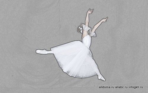 «Изумрудные холмы», Красногорск - балетная школа