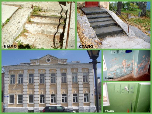Госжилинспекция Подмосковья добилась ремонта жилого дома в центре Коломны, которому более 100 лет! 