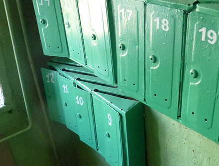 Компания провела ремонт почтовых ящиков в отведенный Госжилинпекцией срок. 