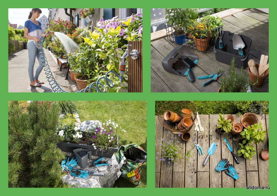 Комплекты садового оборудования для домашнего садоводства GARDENA!