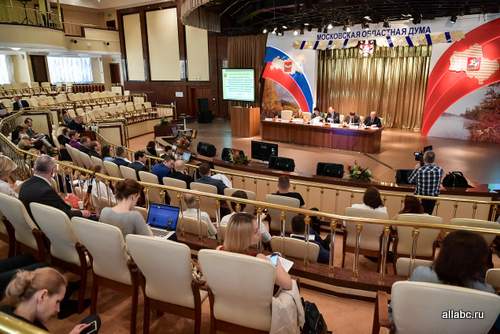 21 июля в Московской областной Думе состоялось первое заседание рабочей группы по подготовке предложений, направленных на совершенствование законодательных механизмов защиты прав и законных интересов участников долевого строительства