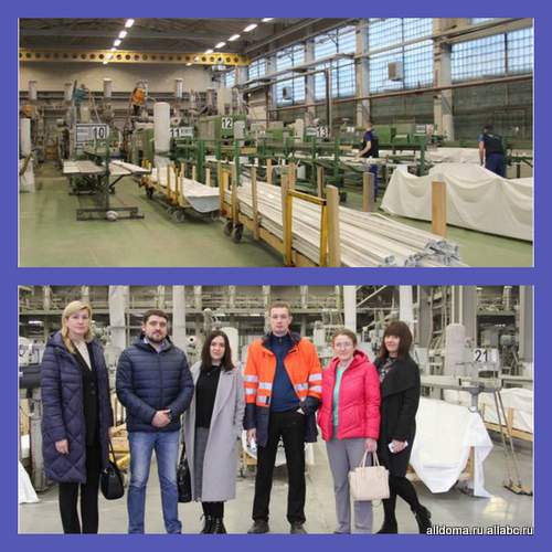 Сотрудники завода «Хамелеон» посетили производство «профайн РУС» в Воскресенске! 