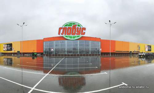В Подмосковье, в Котельниках, состоялось открытие нового гипермаркета компании ООО «ГИПЕРГЛОБУС»!
