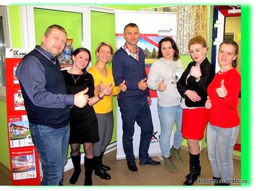 Учебный центр «профайн РУС» провел тренинг по продукции KBE в Сыктывкаре! 