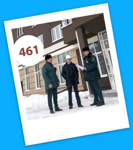 За неделю застройщики устранили 461 нарушение на стройках Московской области! 