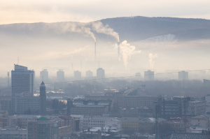 Минприроды России направлен в Правительство РФ проект федерального закона о сводных расчетах загрязнения атмосферного воздуха.