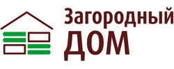 С 4 по 7 апреля 2019 года в Москве пройдет выставка деревянных домов, инженерных систем и отделочных материалов «Загородный дом».