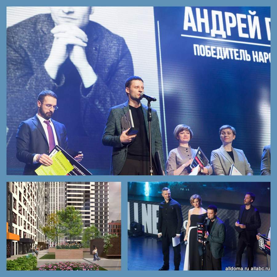 Подведены итоги всероссийской премии «HEADLINER Года»!