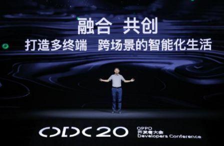 Технологический бренд OPPO провёл онлайн-конференцию OPPO Developer Conference (ODC) на тему «За будущее конвергенции»  («For a Future of Convergence»).