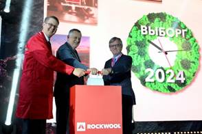 Компания ROCKWOOL инвестирует в новую производственную линию в Выборге и снижение углеродного следа предприятия!