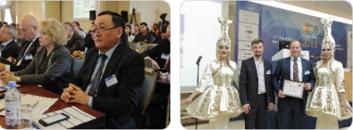Развитие и трансформация: МАЙНЕКС Казахстан снова в Нур-Султане!