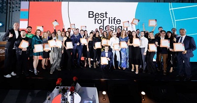 Форум и Премия Best for Life Design Award состоится в Казани!