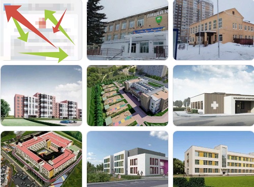 В Солнечногорске будут построены 6 новых соцобъектов и капитально отремонтированы две школы.