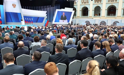Владимир Путин обратился с Посланием к Федеральному Собранию. Церемония оглашения прошла 29 февраля в Москве, в Гостином дворе.