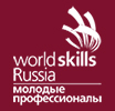 С 15 по 19 мая в Краснодаре пройдет финал Национального чемпионата «Молодые профессионалы» (WorldSkills Russia).