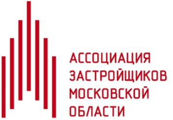 Более 800 тыс. кв.м недвижимости построили компании-участники Ассоциации застройщиков Московской области в регионе с начала года*!