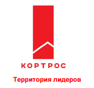 ГК «КОРТРОС» объявила старт продаж в новом жилом комплексе комфорт-класса «Люблинский». Цены на квартиры начинаются от 3,9 млн рублей.