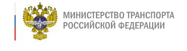При участии представителей Минтранса России и Минстроя России состоялась онлайн-конференция «Электронное актирование в ЕИС в сфере закупок с 1 января 2022 года в строительной сфере и при осуществлении дорожной деятельности».