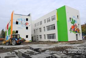 12 декабря 2012 года в г. Среднеуральск Свердловской области состоялось торжественное открытие модернизированного детского сада «Золотой петушок».