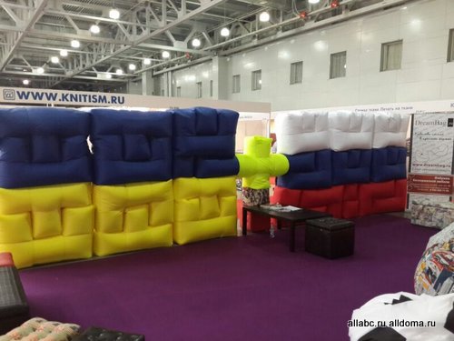 В Москве прошел «Московский Международный Мебельный Салон / MIFS / Rooms Moscow» - фабрика бескаркасной мебели DreamBag приняла участие в этой ежегодной мебельной выставке. 