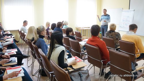 Учебный центр компании «профайн РУС», ведущего поставщика и производителя ПВХ-профилей, провел семинар для своих партнеров в Республике Беларусь.