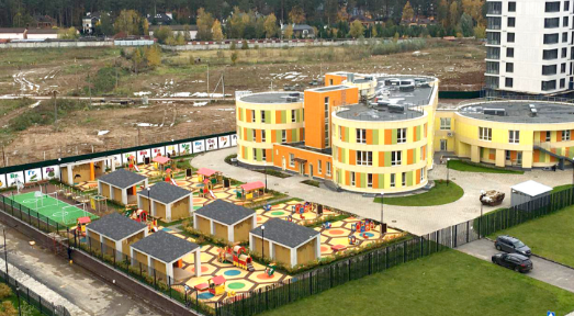 В Подмосковье введен в эксплуатацию новый детский сад в Одинцовском районе