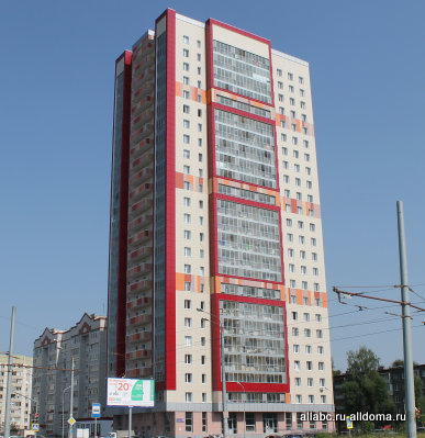 В Кировском районе Казани завершено строительство жилого комплекса “2-я Юго-Западная”.