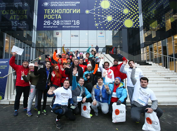  участники Первого ежегодного забега «Сколковские мили»