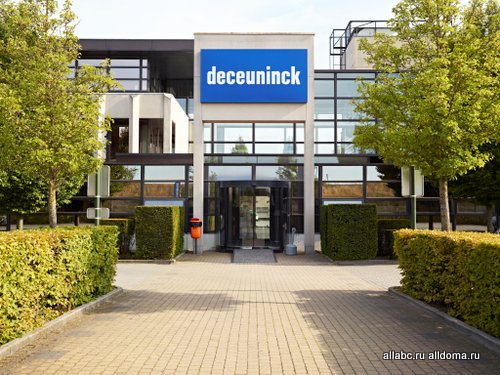 Концерн Deceuninck («Декёнинк») подвел финансовые итоги 2015 года.