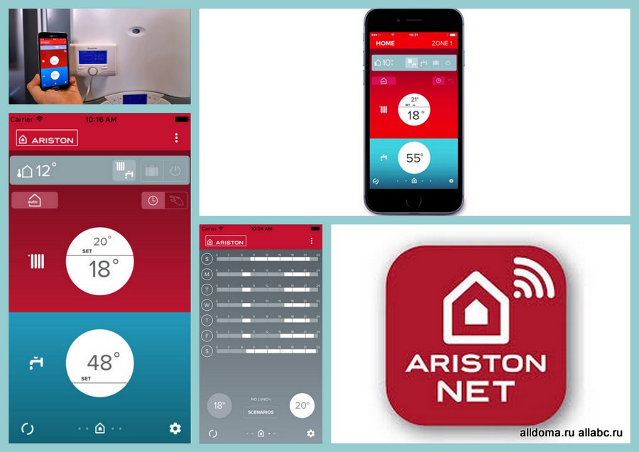 Всегда на связи: Ariston разработал приложение для управления котлом!