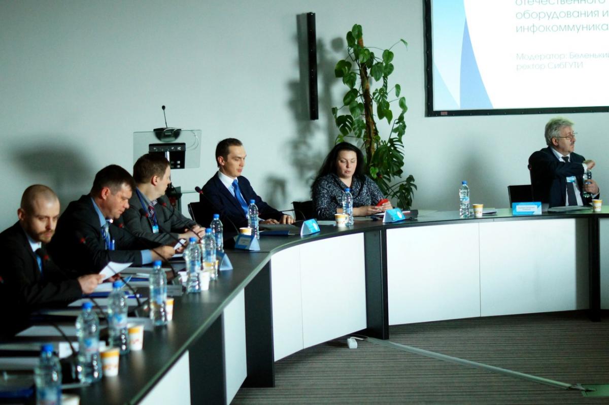 В МВК «Новосибирск Экспоцентр» 6 и 7 апреля состоялся VIII Сибирский форум «Индустрия Информационных Систем».