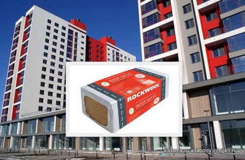 Фасадные плиты ROCKPANEL помогают строить и решать задачи с необычным дизайном.