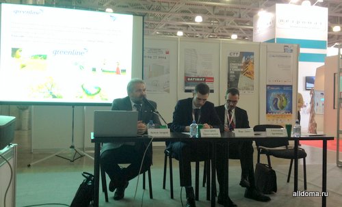 Компания «профайн РУС» выступила в качестве эксперта на экологическом семинаре в рамках выставки Batimat.Russia.