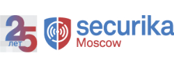 В марте 2019 года в России будет проходить международная выставка технических средств охраны и оборудования для обеспечения безопасности и противопожарной защиты Securika Moscow.