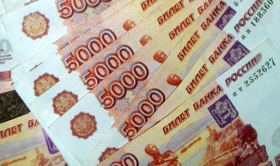 По итогам работы 2 квартала текущего года один из ведущих банков России -  «Сбербанк» присвоил группе компаний «МИЦ» статус «Платиновый партнер».