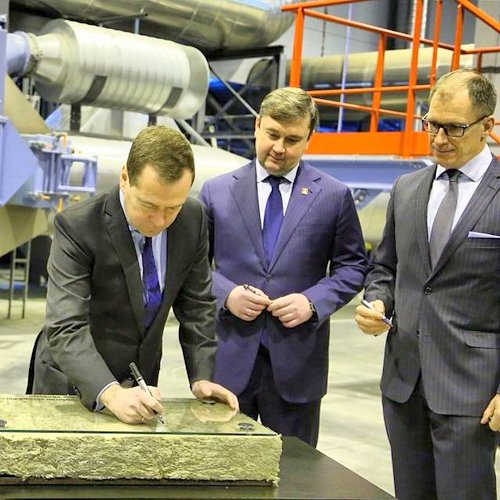 Производство Paroc в РФ было запущено в декабре 2013 года в посёлке Изоплит Конаковского района Тверской области, инвестиции на первом этапе составили около 70 млн евро.