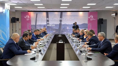 На полях Восточного экономического форума состоялась встреча Президента РФ Владимира Путина с перспективными инвесторами Дальневосточного федерального округа.