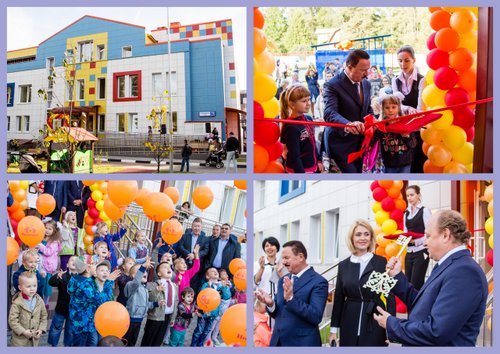 Церемония открытия нового детского сада в ЖК «Валентиновка парк» в городе Королев Московской области состоялась в торжественной обстановке 6 сентября.