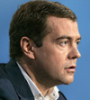 Председатель Правительства России Д. Медведев в своем видеблоге поднял тему  развития экотуризма:  "По решению Правительства в стране будет создано 11 новых заповедников и 18 нацпарков". 
