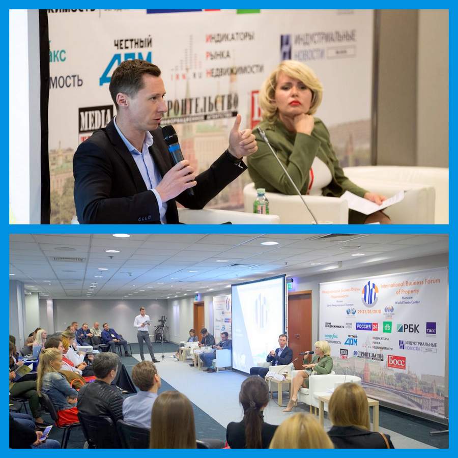 Итоги сессии «Лучшие практики медиа сопровождения, PR и SMM-продвижения проектов недвижимости в России и за рубежом» на МБФН-2018!