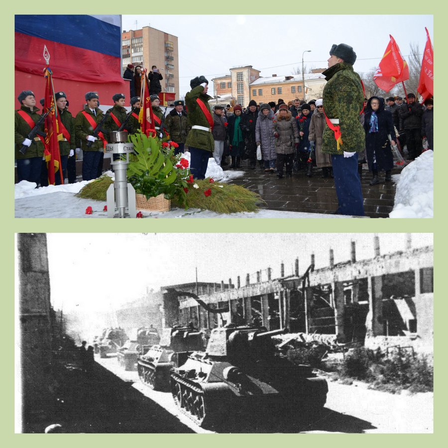 На ВгТЗ отметили 75-летие годовщины разгрома немецко-фашистских войск под Сталинградом!