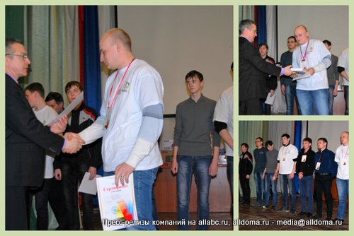 C 3 по 6 марта на базе Чебоксарского электромеханического колледжа прошел региональный этап соревнований WorldSkills Russia в Чувашской Республике – 2015.