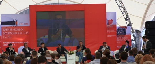 В конце мая в Москве прошел деловой Форум «Время новых возможностей 15-20»