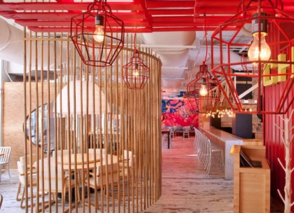 В интернет-проекте Interiorsfromspain недавно  показан интерьер открывшегося в Вашингтоне ресторана China Chicalno