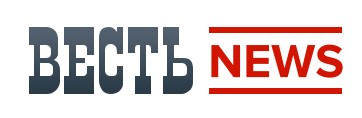 http://www.vest-news.ru
