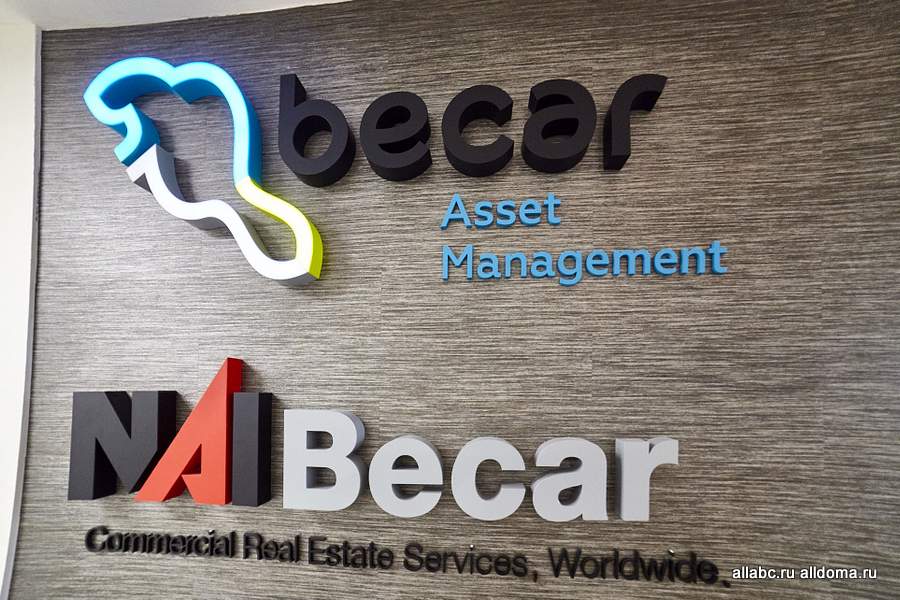 Becar Asset Management Group объявляет о запуске Agile Architect - первой российской компании, специализирующейся на проектировании agile-пространств.