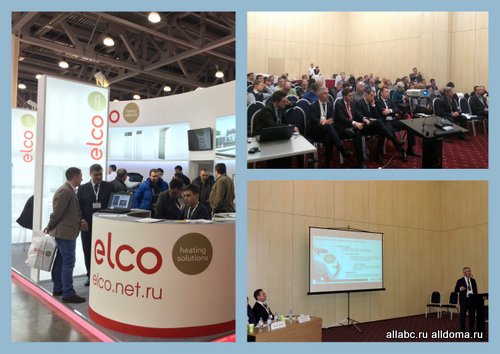 ELCO – новый бренд и новая философия бизнеса от Ariston Thermo!
